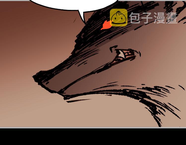 第73话 玉虚宫考试开始166