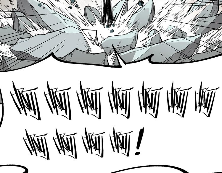 第37话 你的命，在我手里！32