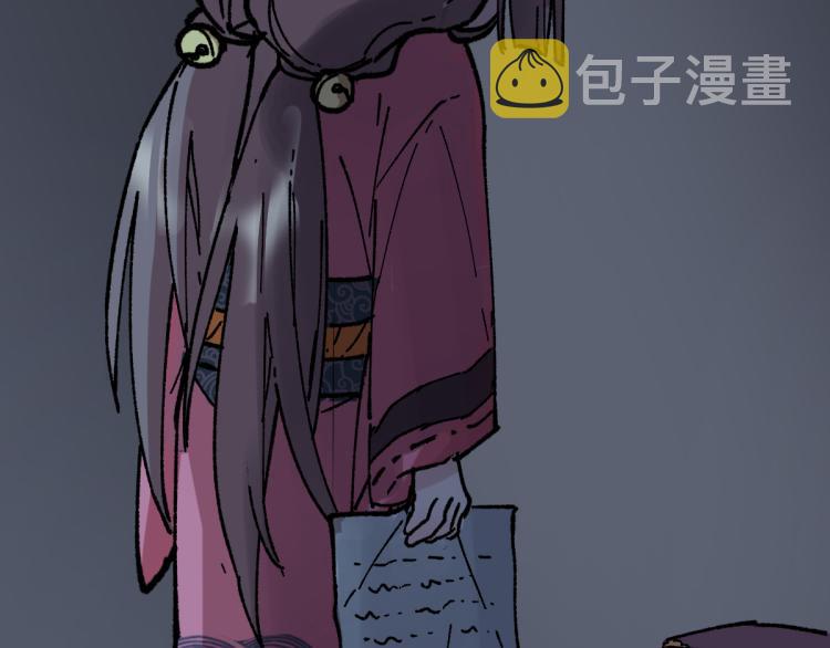 第135话 金乌的往事104