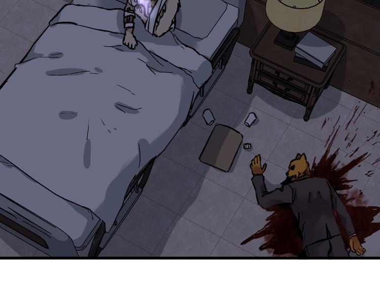 第78话 无能狂怒？168