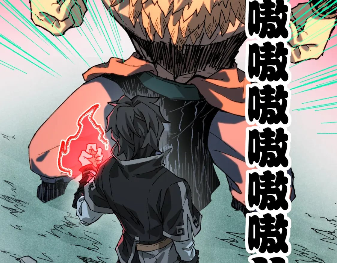 第214话 试图突破？！48