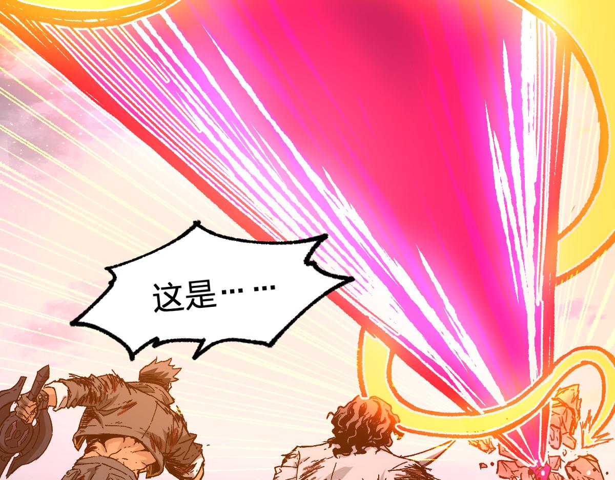 第188话 冲击波！！发射？！122