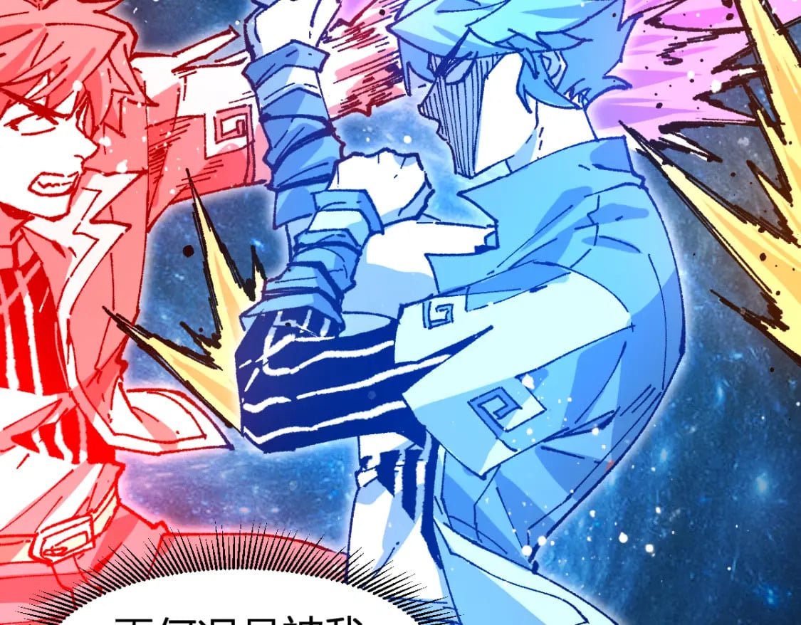 第214话 试图突破？！128