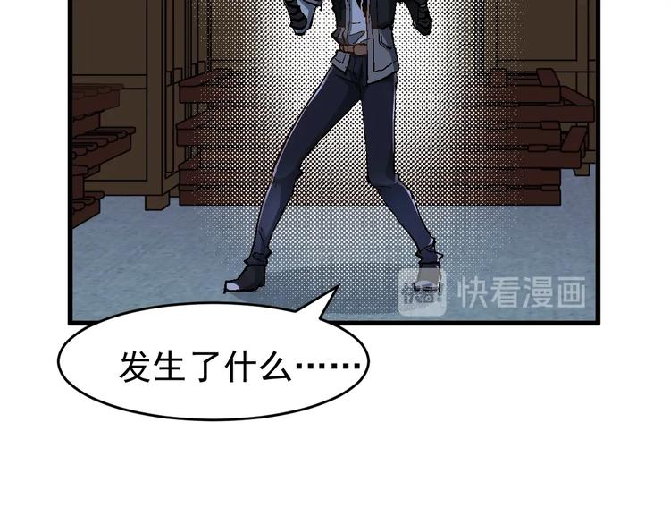 第58话 大战的前夕49