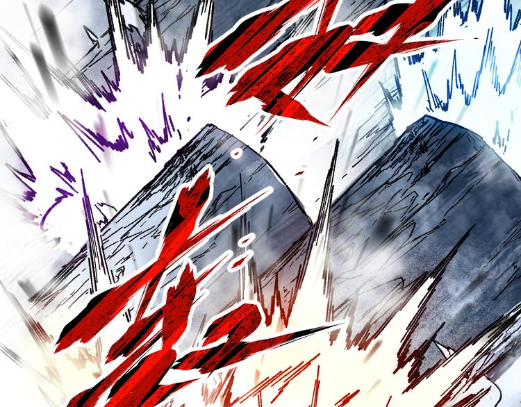第106话 血腥理想国19