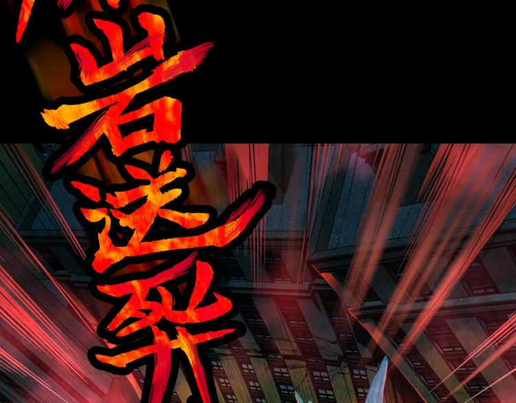 第61话 完全落败？！62