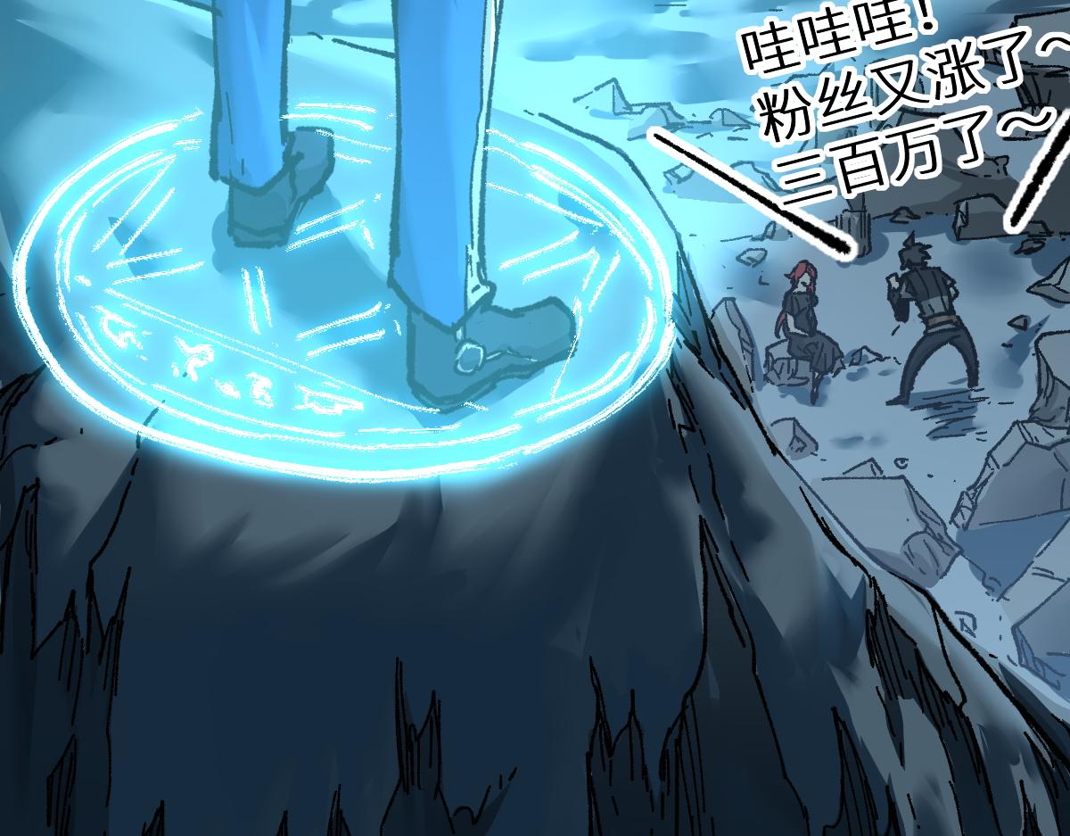 第157话 偷家179