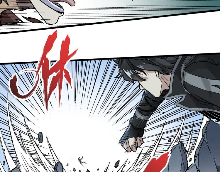 第51话 守护之人登场！6
