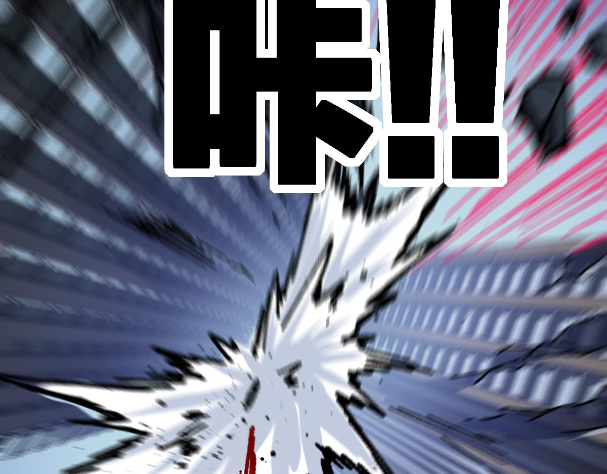 第186话  重创！！！113