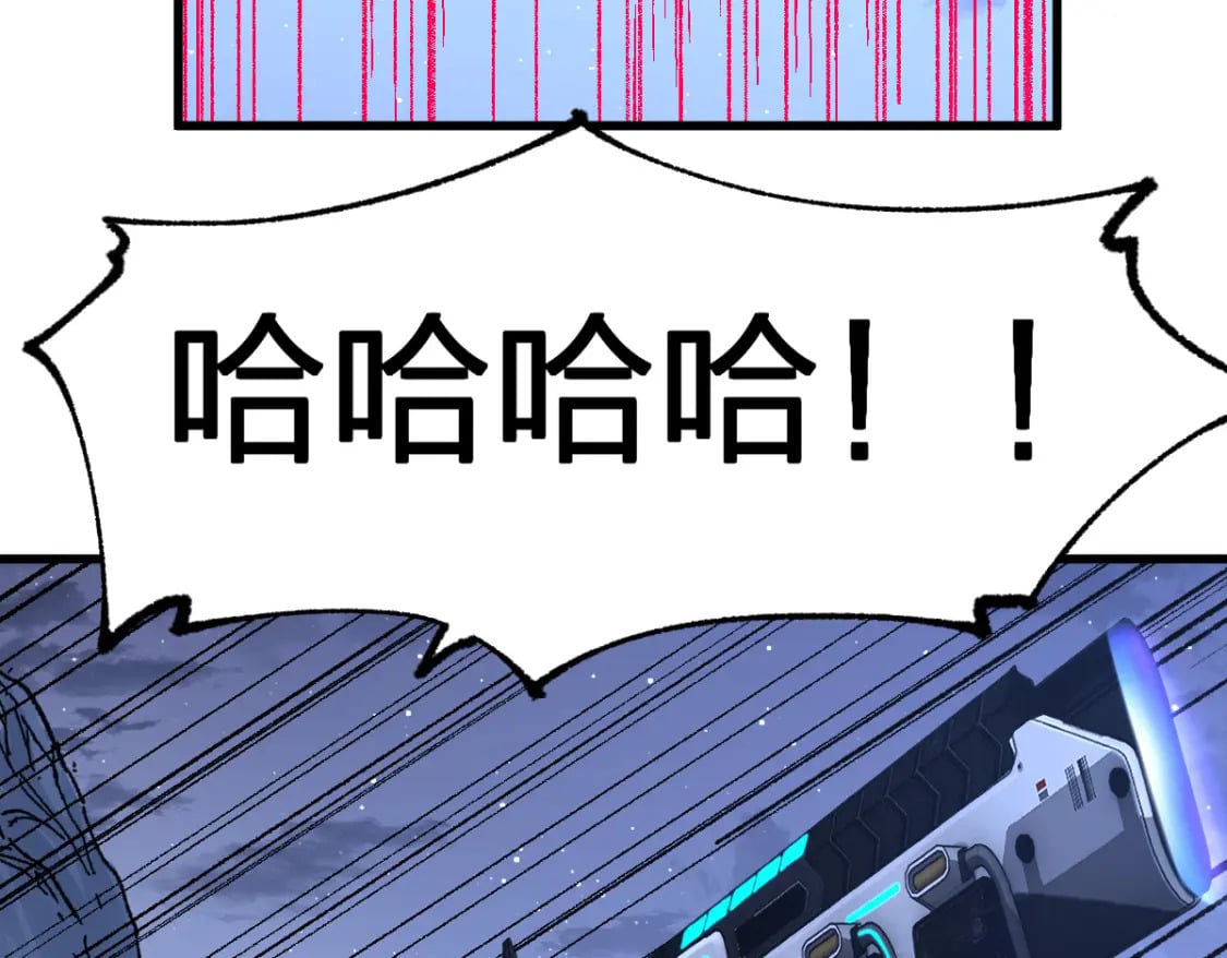 第212话 逃出生天？！33