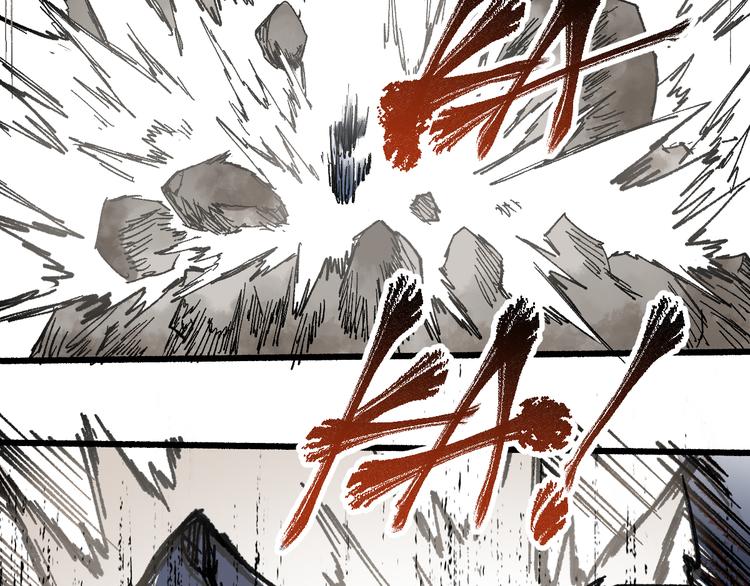 第72话 红烧苍狼王？？？72