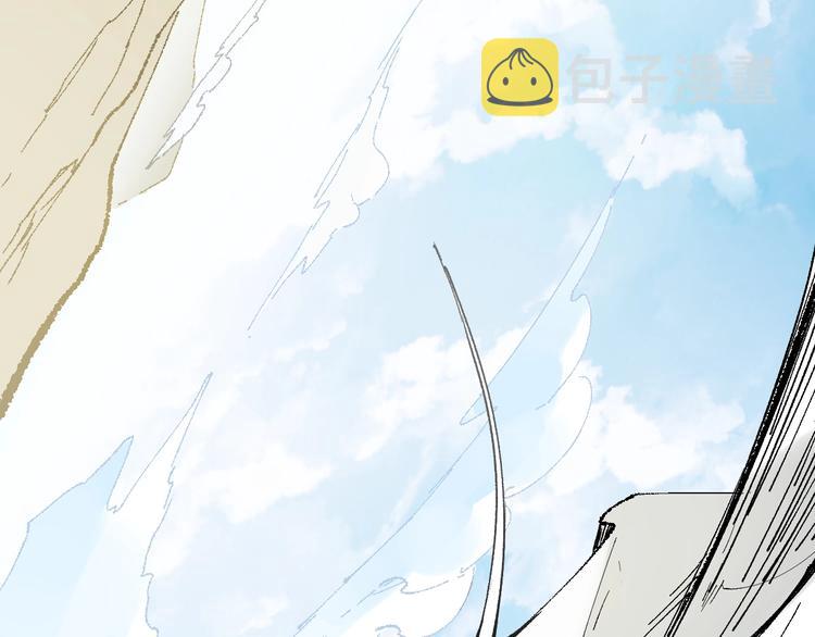 第69话 前所未有的一拳129