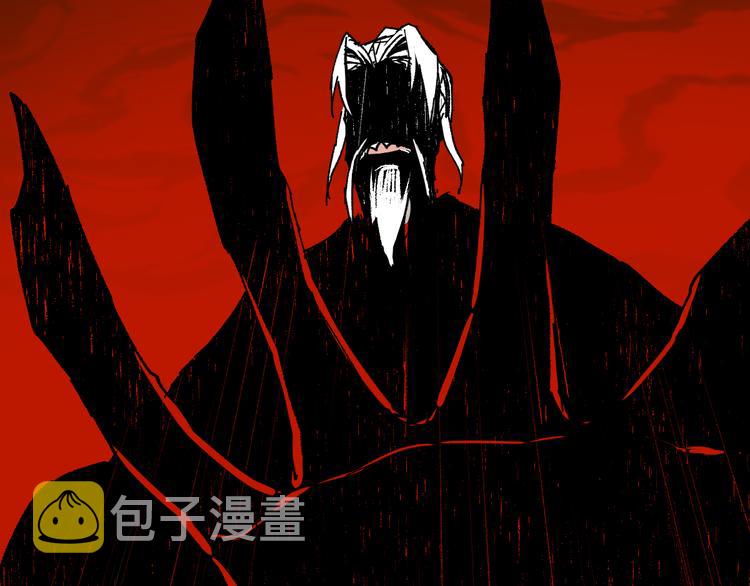 第92话 反击103