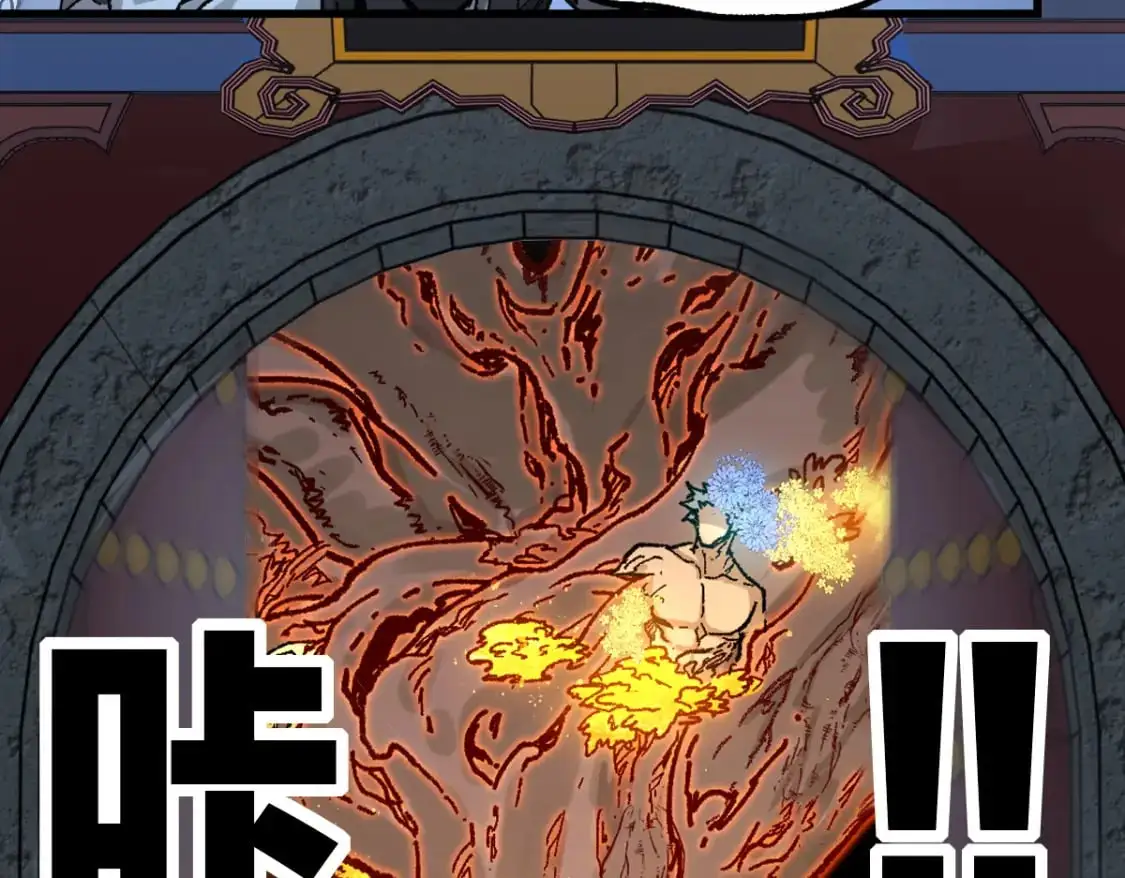 第241话 套娃！！81