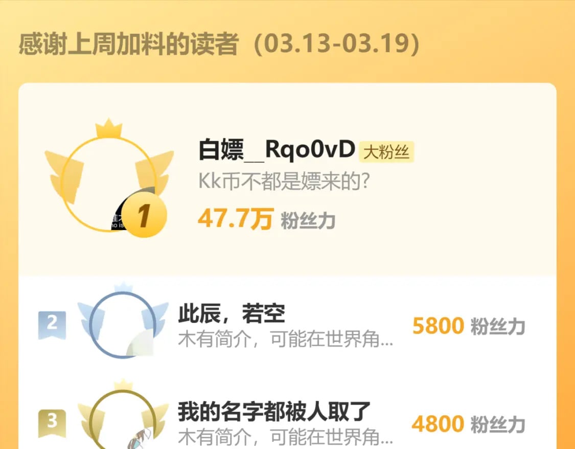 第215话 大战开始！182