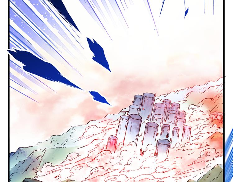 第110话 从天而降148