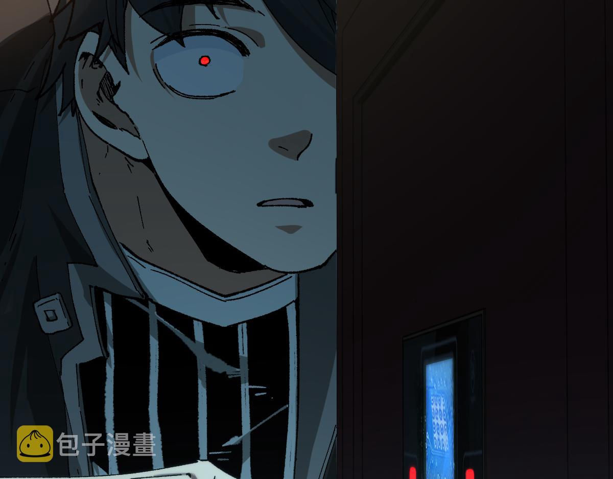 第196话 灾厄之石？！7