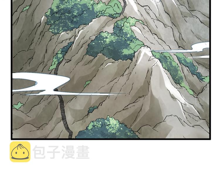 第55话 选错对手！47