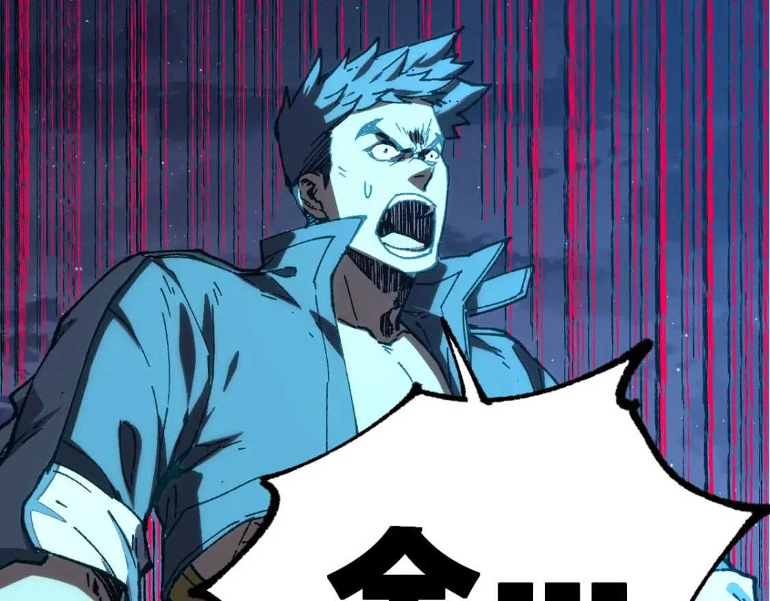 第255话 大杀特杀！24