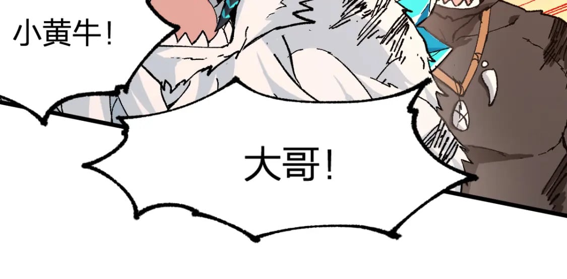 第215话 大战开始！55