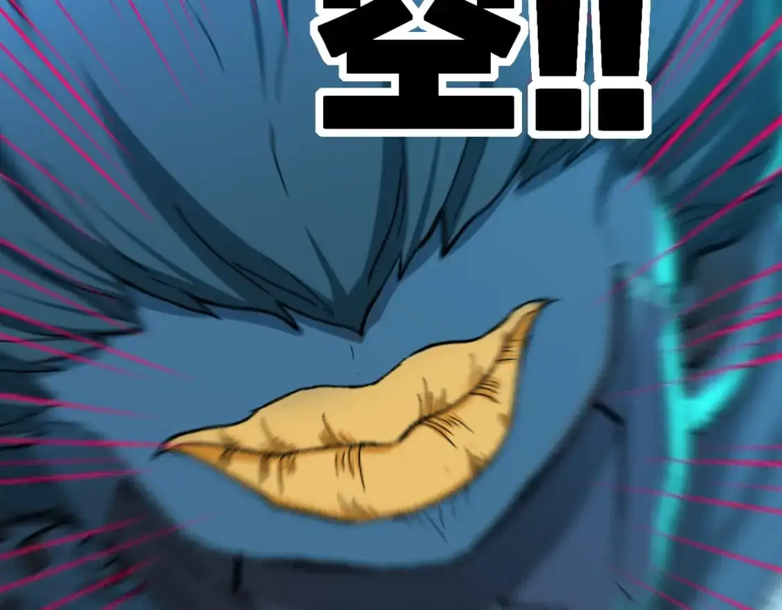 第253话 域外生物89