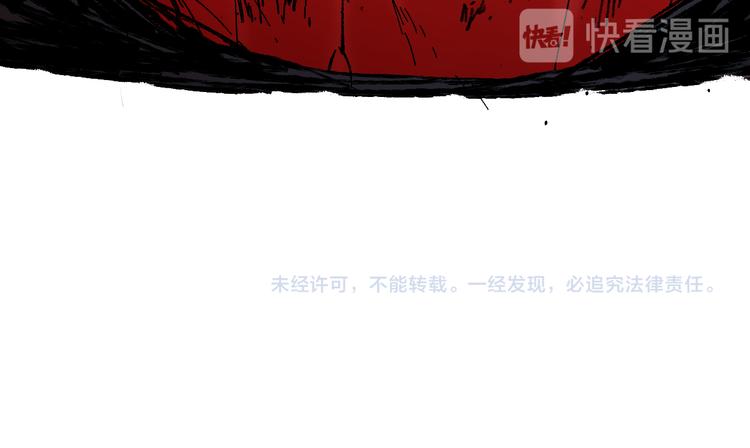 第120话 醉翁之意不在酒167