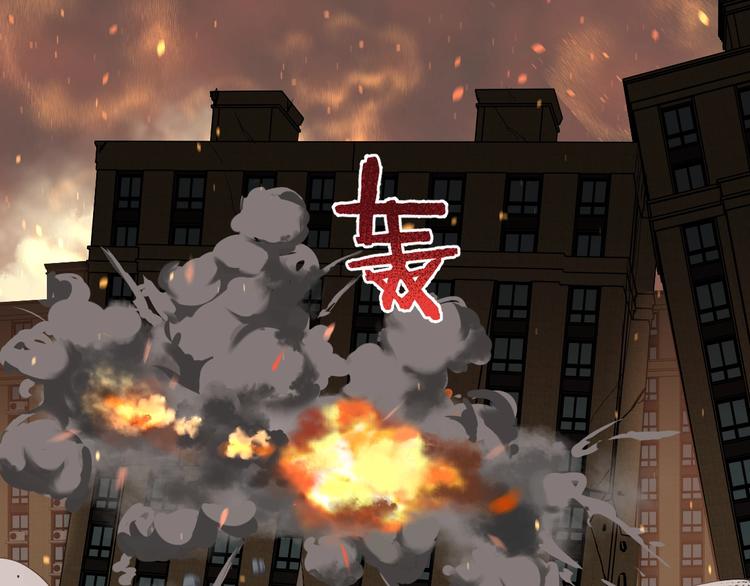 第61话 完全落败？！34