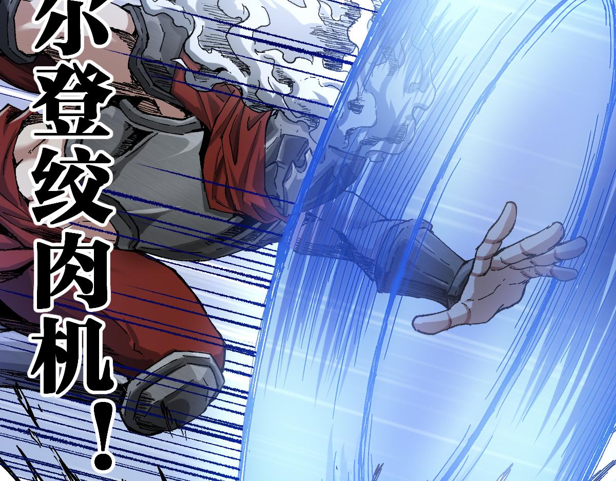第177话 舌尖上的昆仑25