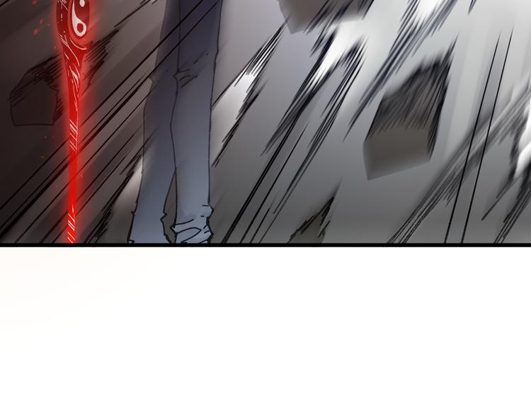 第104话 爆炸140