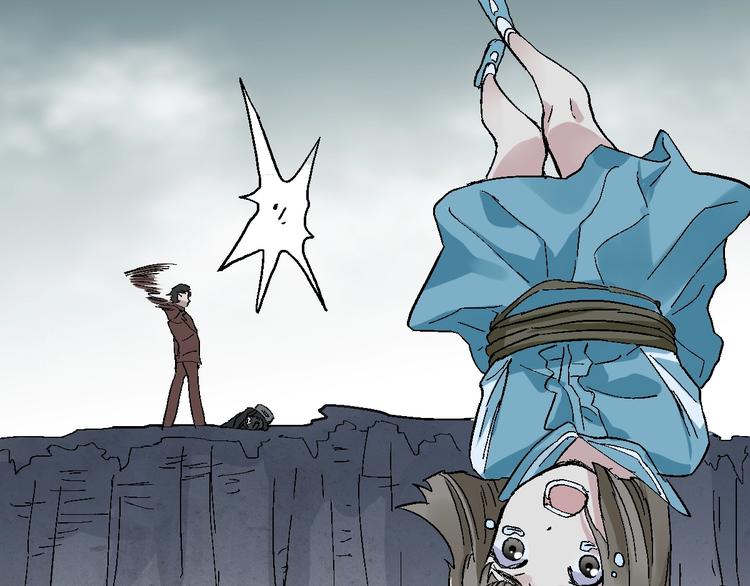 第51话 守护之人登场！49