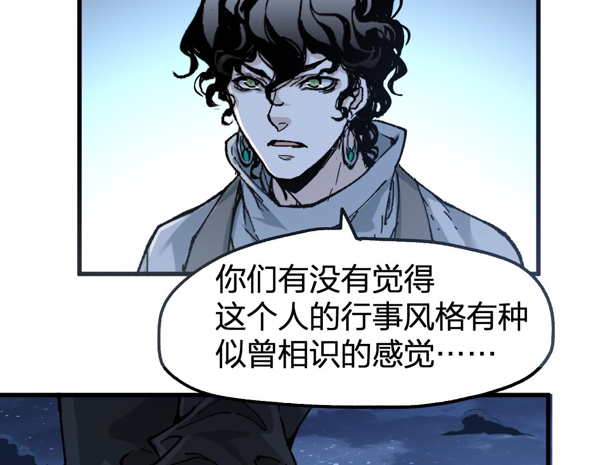 第175话 美食排行榜117