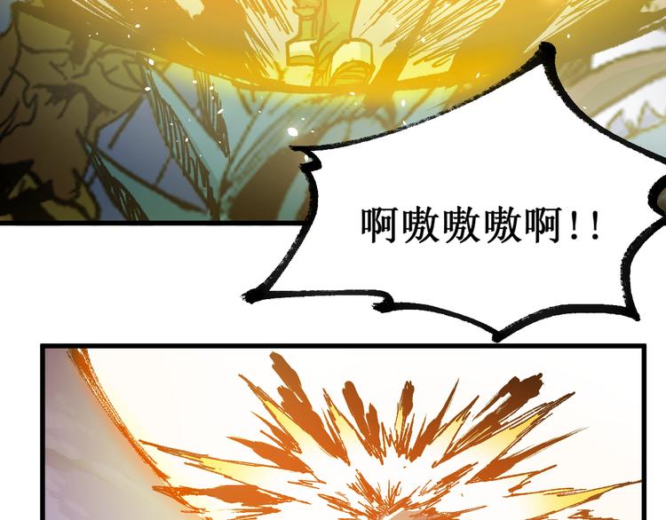 第129话 威震西方87
