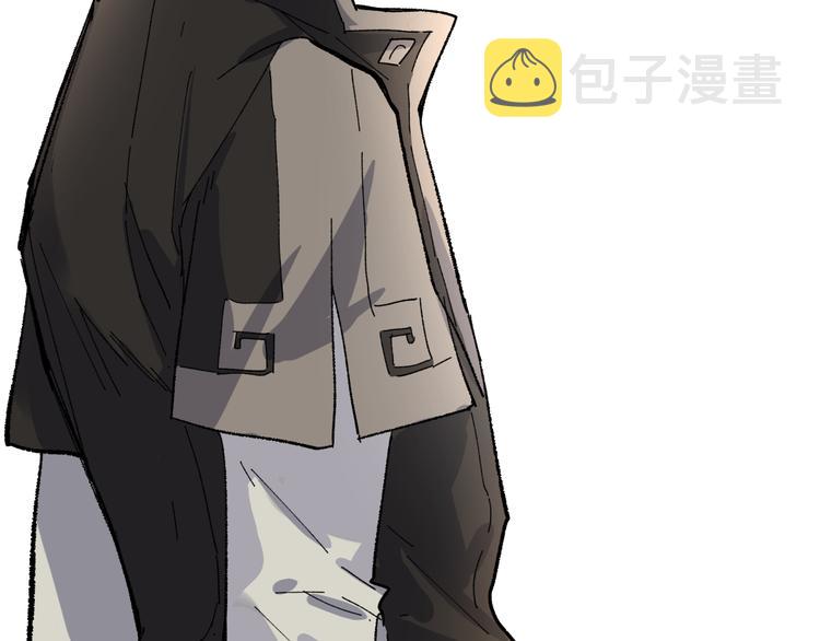 第75话 冤家碰面？？！52