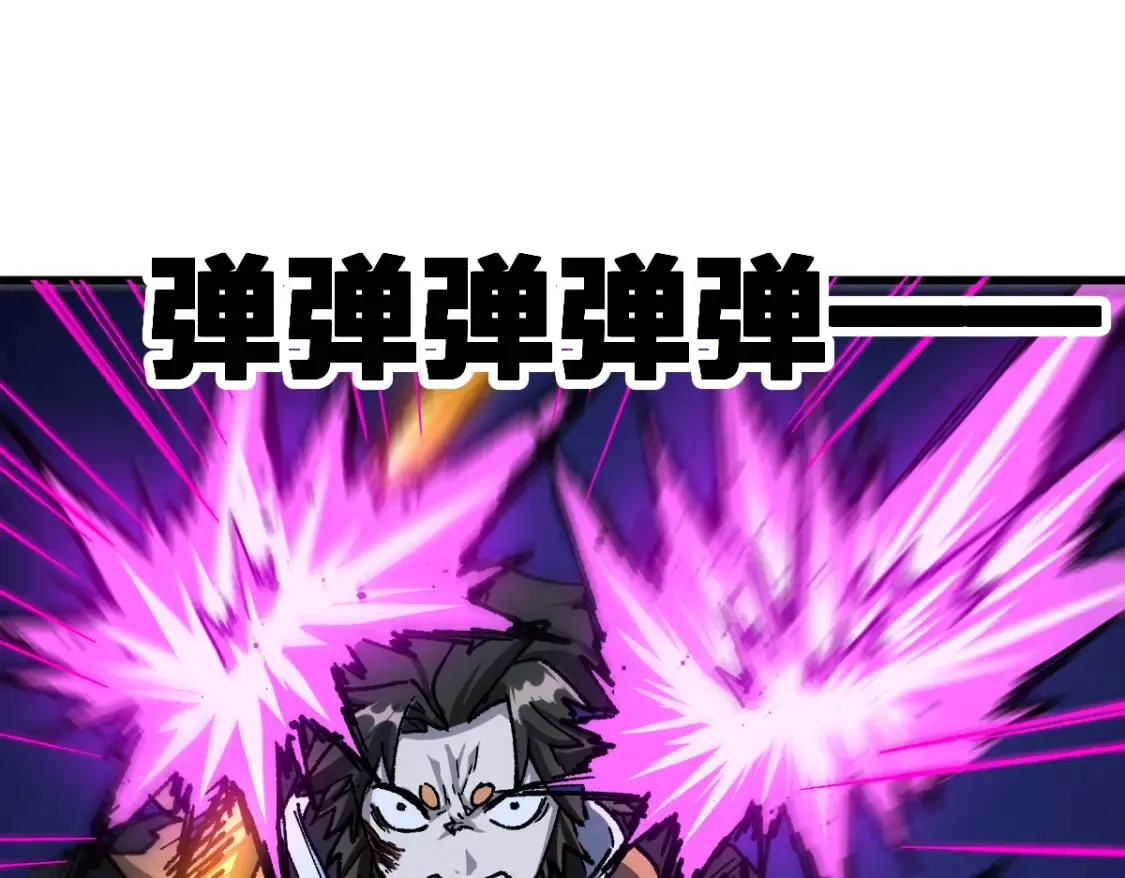 第200话 猎杀黑滕！！132