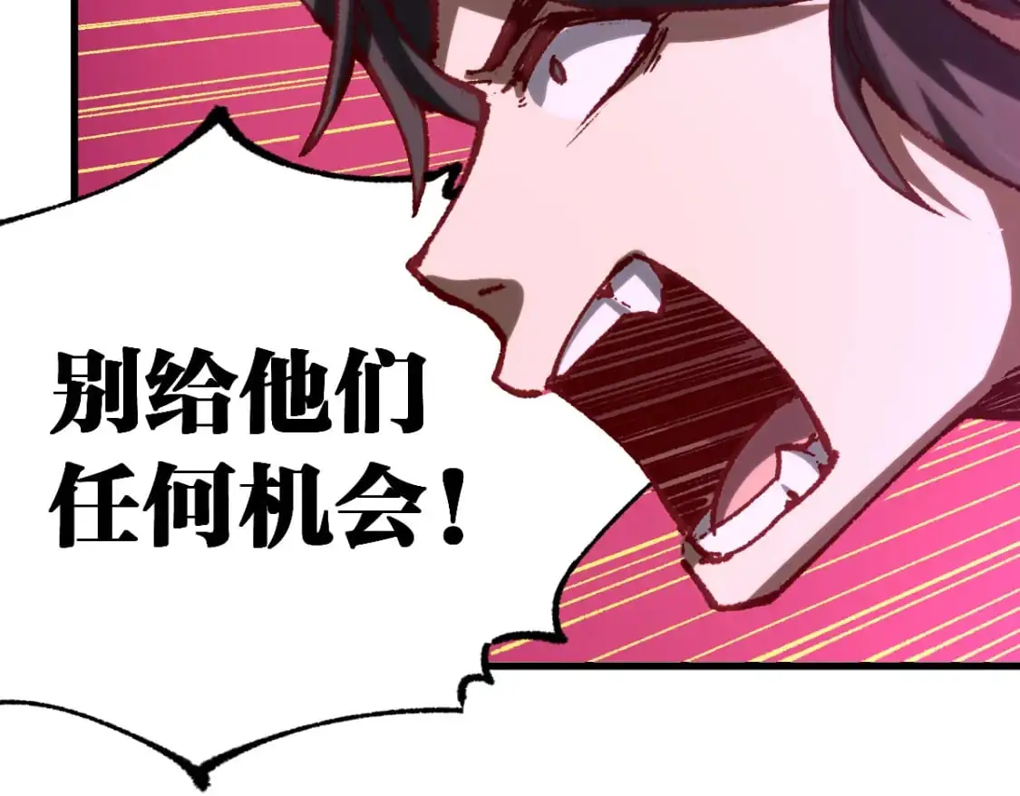 第254话 我有个宝贝64