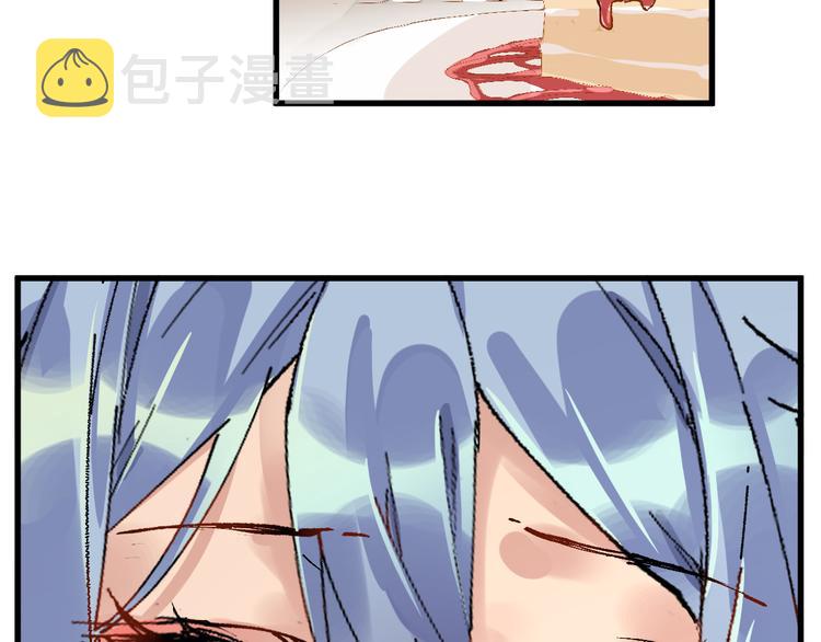 第76话 相亲大乱斗？18