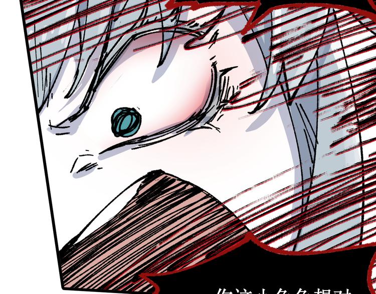 第131话 逆转160