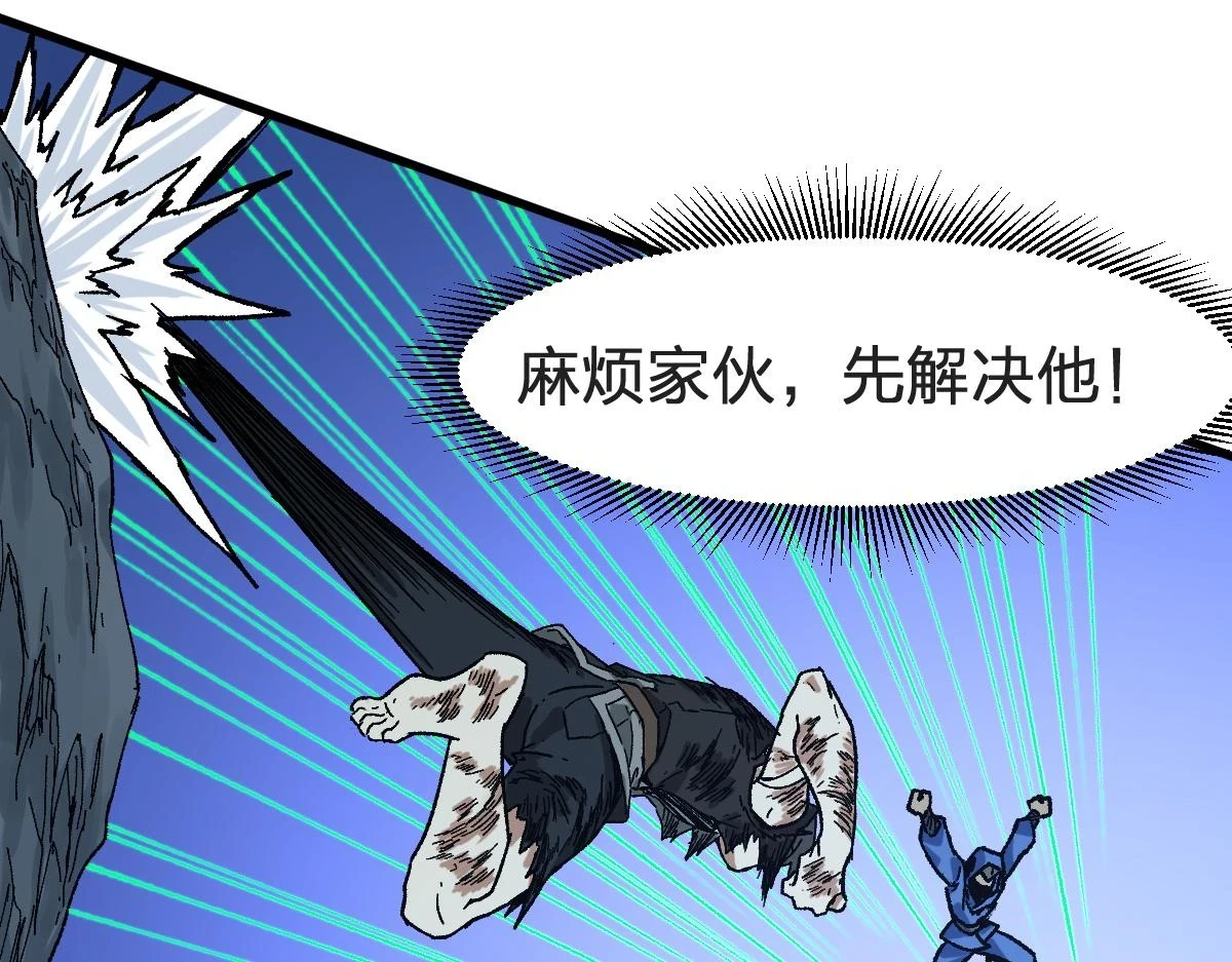 第207话 十二真形66