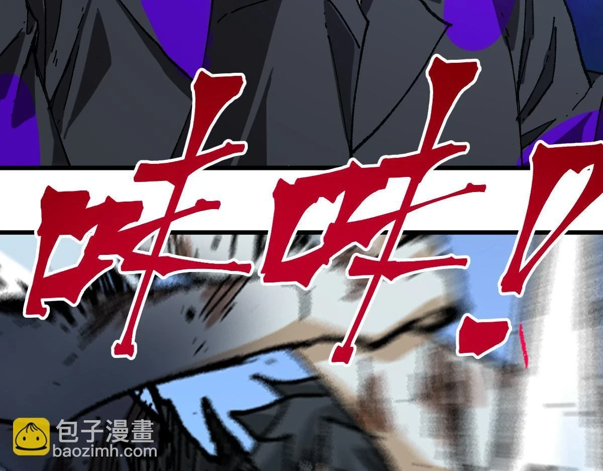 第207话 十二真形156