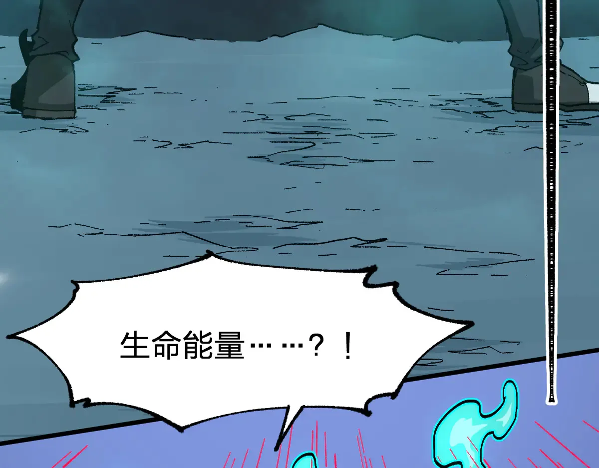 第272话 开炼！68