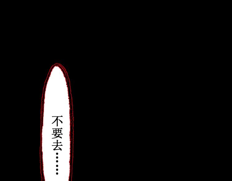 第124话 昨日温馨125