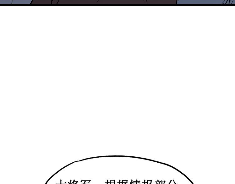 第122话 空投到账！35
