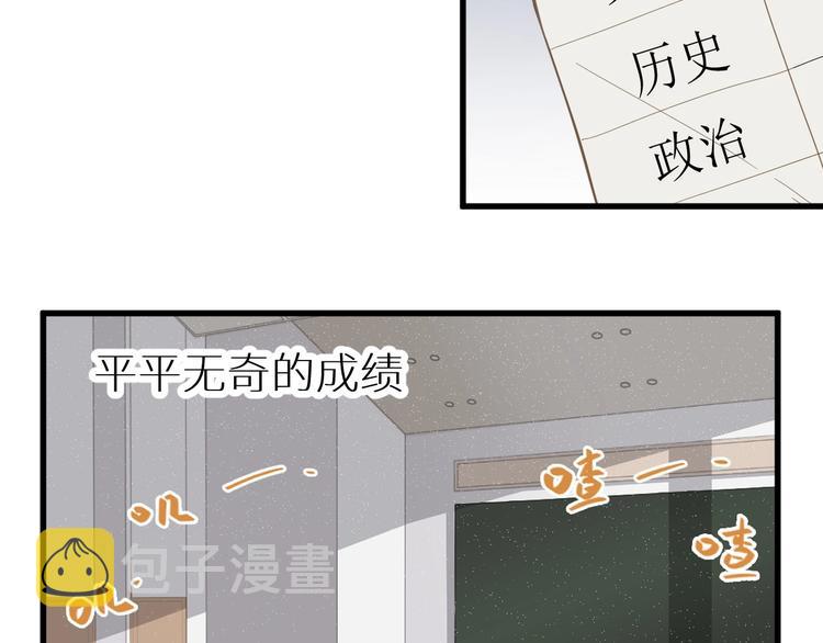 第44话 最后一刻55