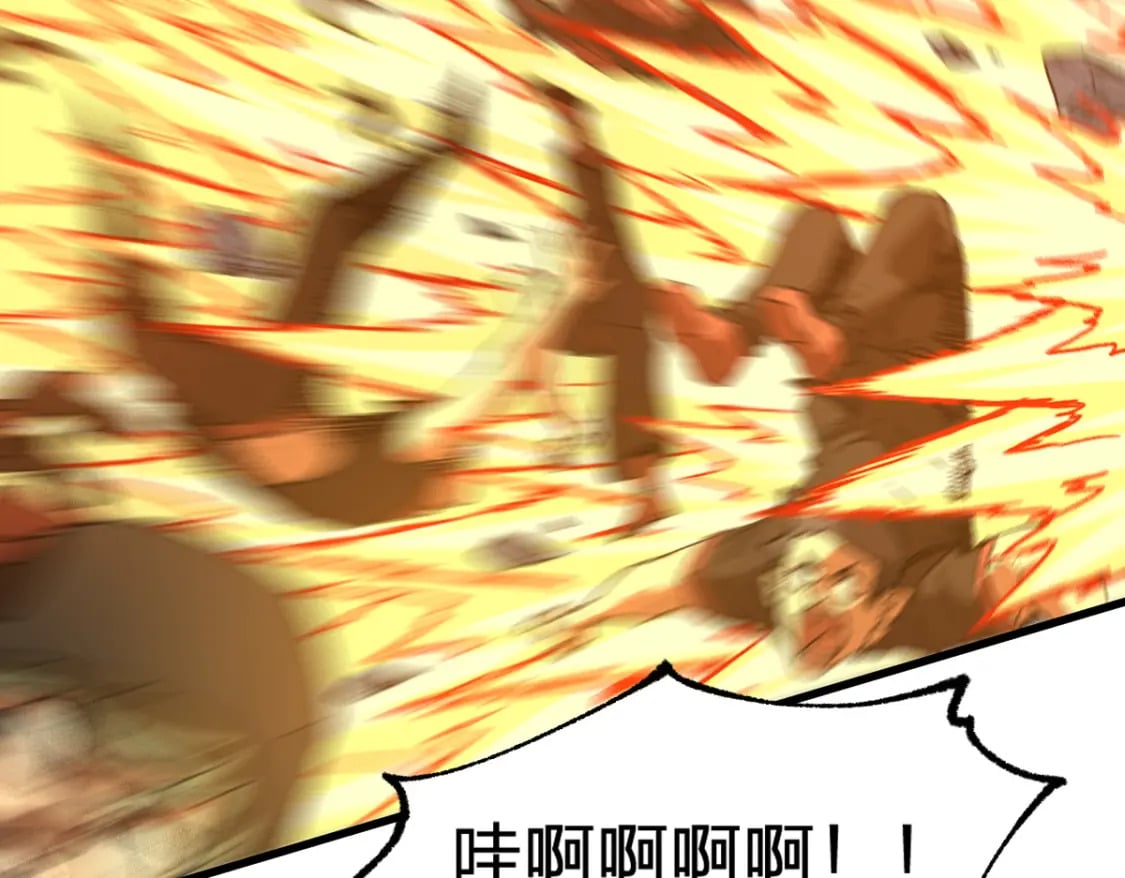 第217话 反击！101