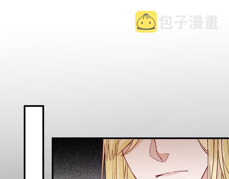 第106话 血腥理想国22