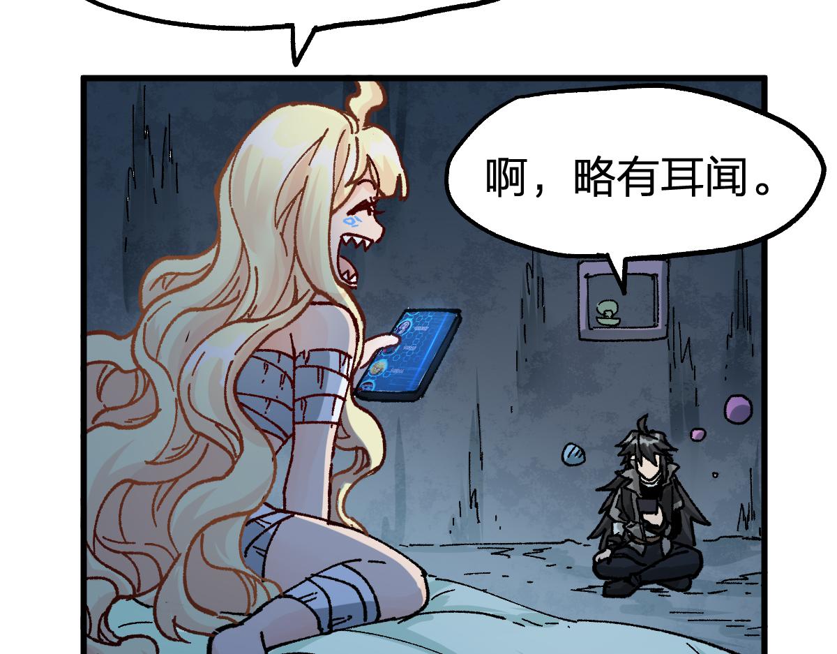 第173话 轰动40