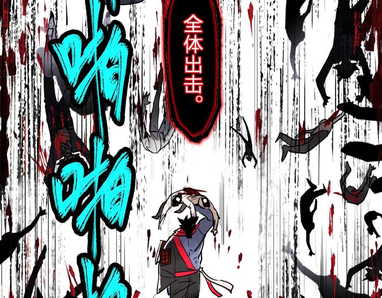第67话 获胜？！212