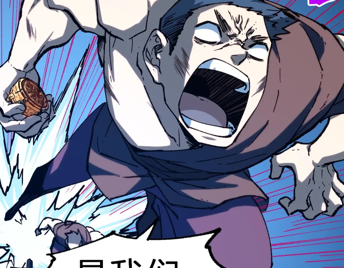 第227话 十二丧钟！104