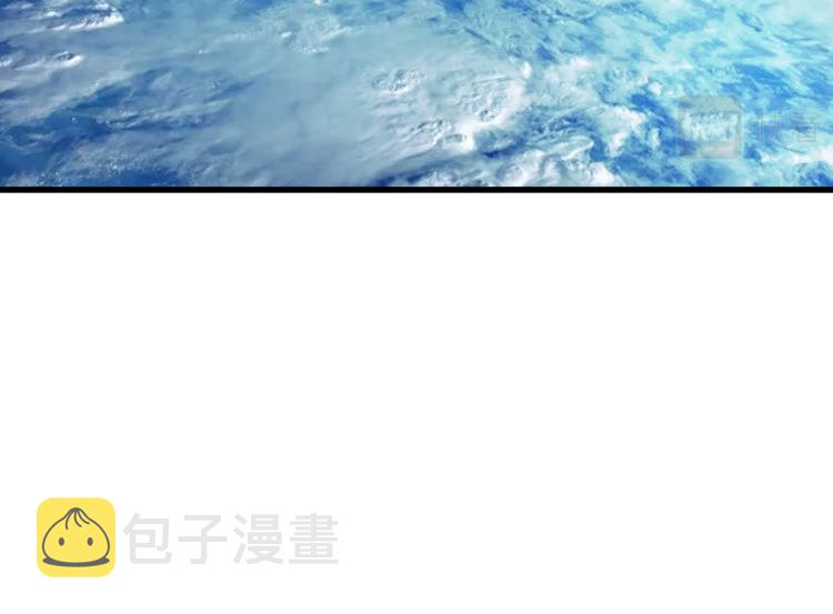 第142话 暴揍90