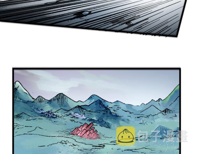 第133话 空头核弹头102